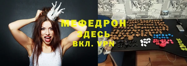 амф Иннополис