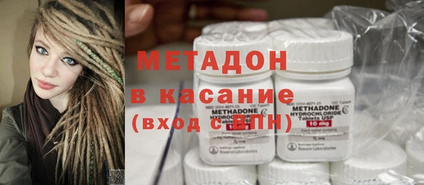 амф Иннополис