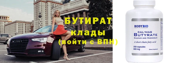 амф Иннополис