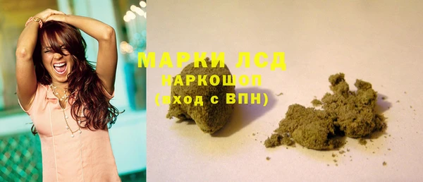 амф Иннополис