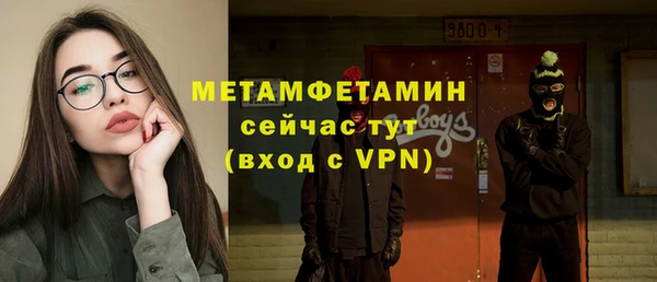 амф Иннополис