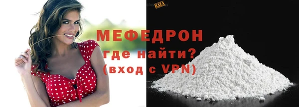 амф Иннополис