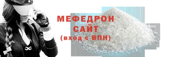 mdma Инта