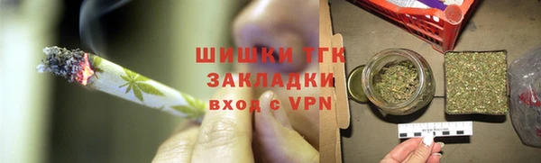 амф Иннополис