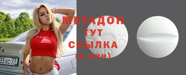 mdma Инта