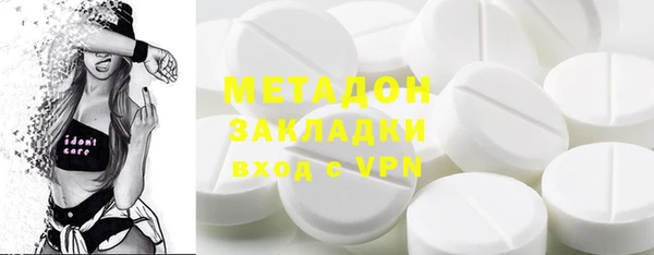 амф Иннополис