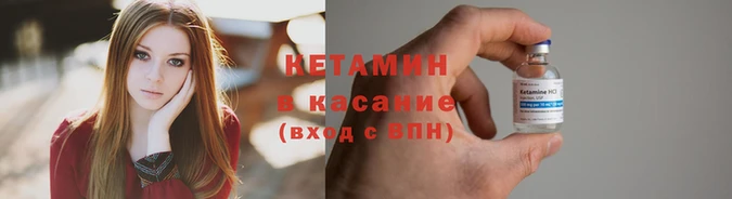 амф Иннополис