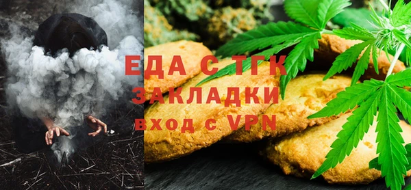 амф Иннополис