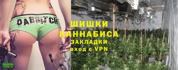 mdma Инта