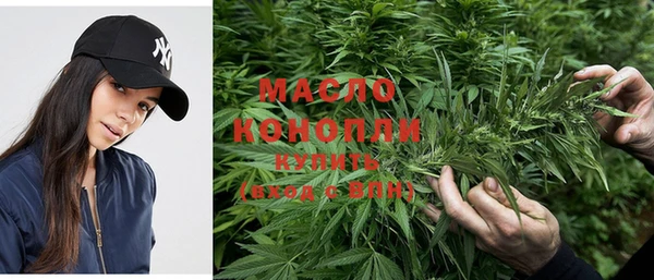 mdma Инта