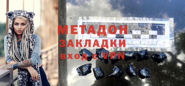 mdma Инта