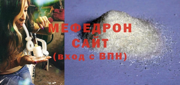 mdma Инта