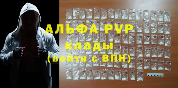 mdma Инта