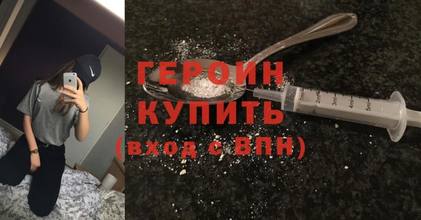 mdma Инта