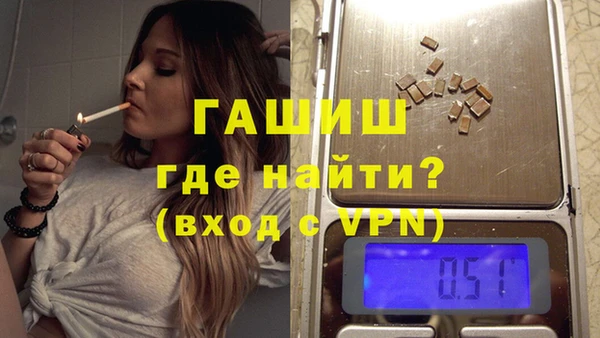 mdma Инта