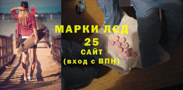mdma Инта