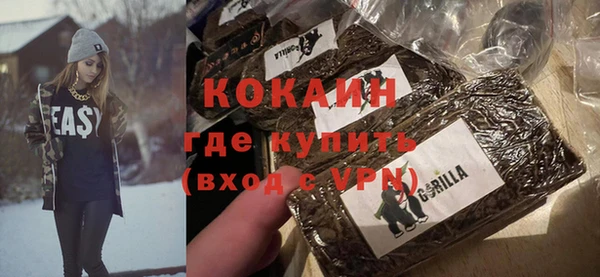 амф Иннополис