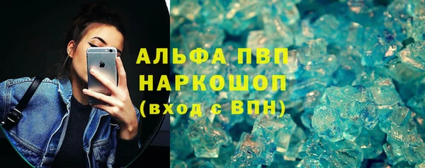 амф Иннополис