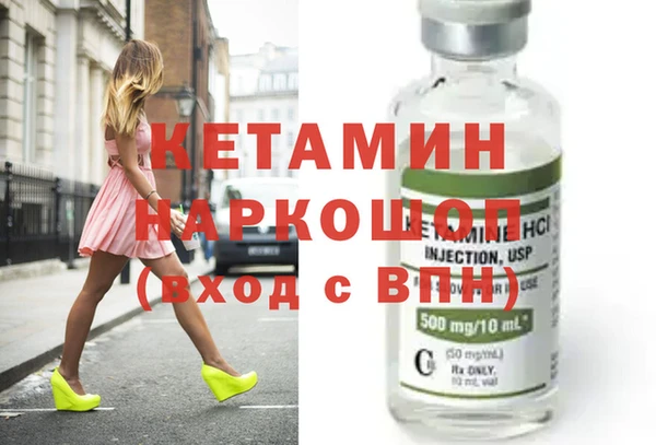 амф Иннополис