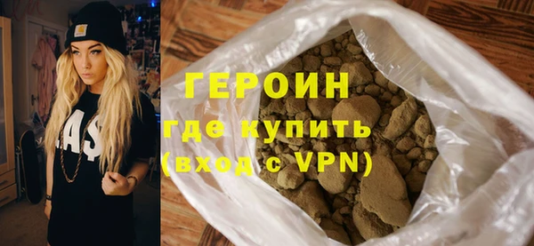 твердый Инсар