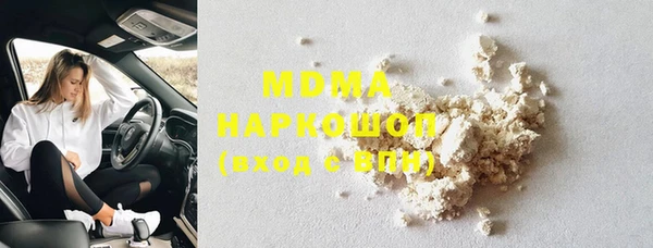 твердый Инсар