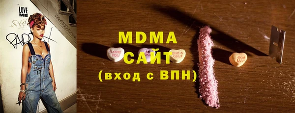 амф Иннополис