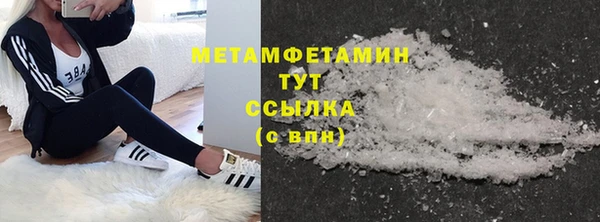 амф Иннополис