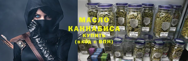 mdma Инта