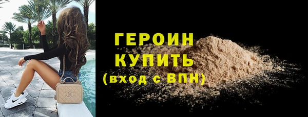 твердый Инсар